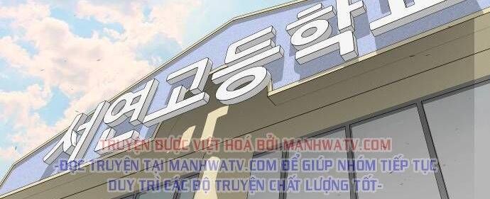 Kỷ Nguyên Siêu Anh Hùng Chapter 105 - Trang 2