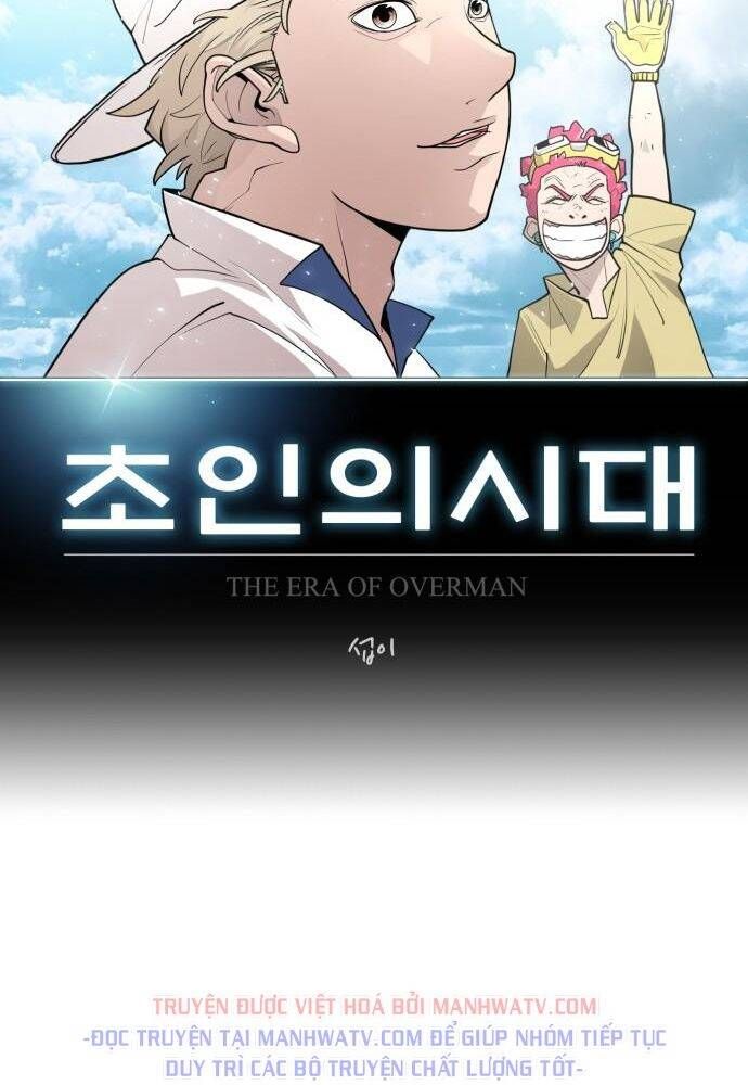 Kỷ Nguyên Siêu Anh Hùng Chapter 106 - Trang 2