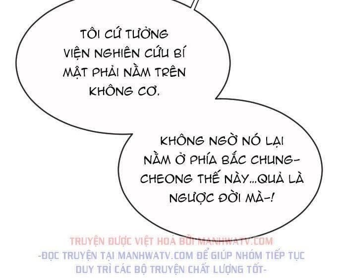 Kỷ Nguyên Siêu Anh Hùng Chapter 106 - Trang 2