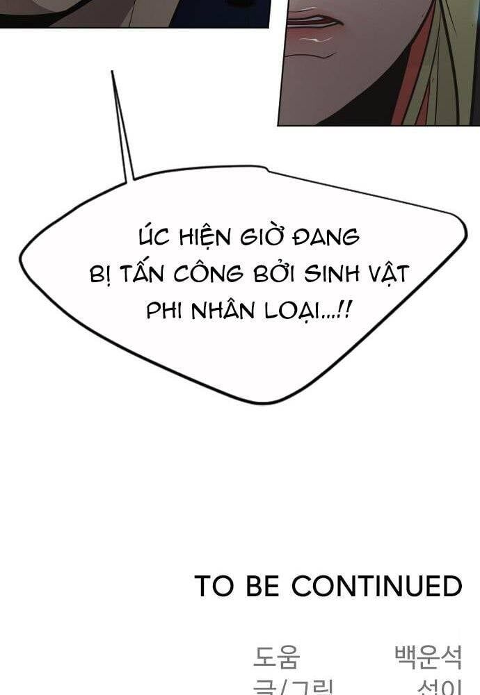Kỷ Nguyên Siêu Anh Hùng Chapter 107 - Trang 2