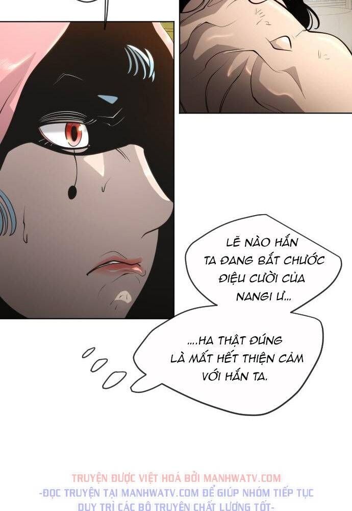Kỷ Nguyên Siêu Anh Hùng Chapter 107 - Trang 2