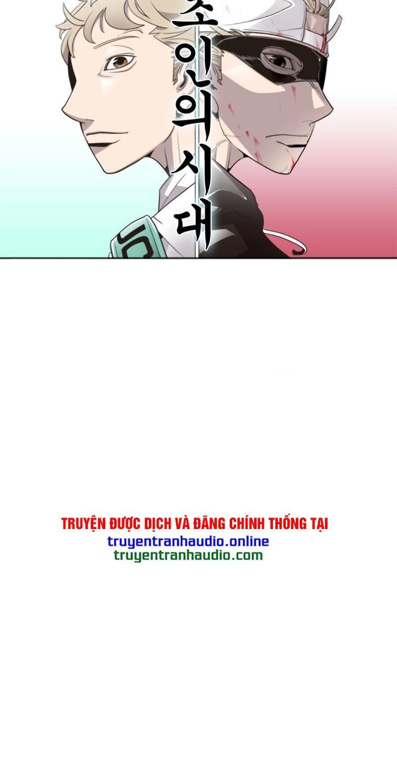 Kỷ Nguyên Siêu Anh Hùng Chapter 11 - Trang 2