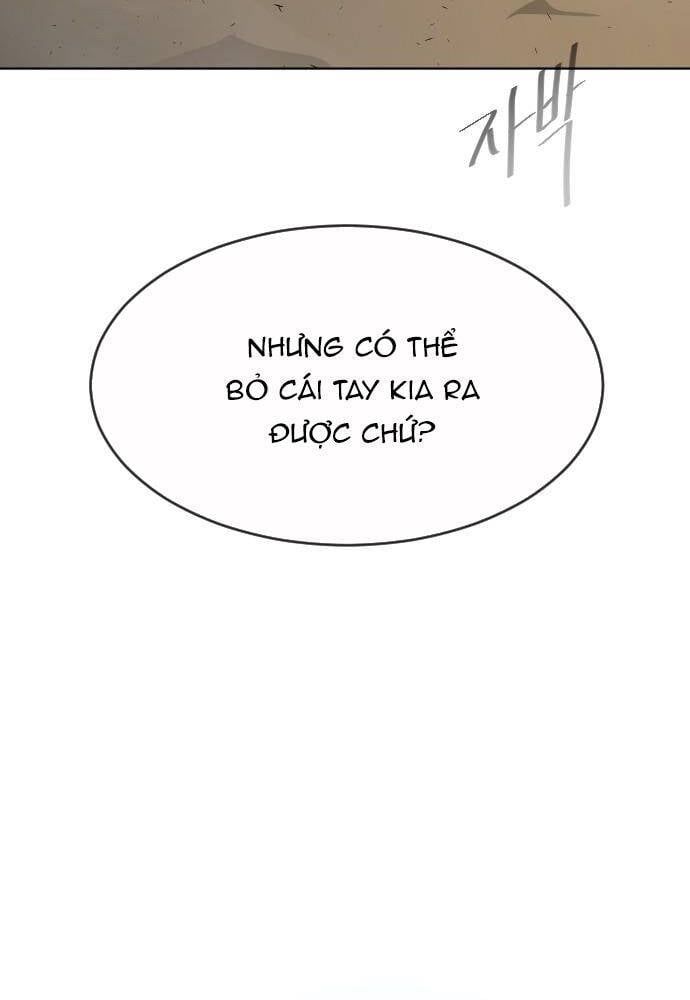 Kỷ Nguyên Siêu Anh Hùng Chapter 111 - Trang 2
