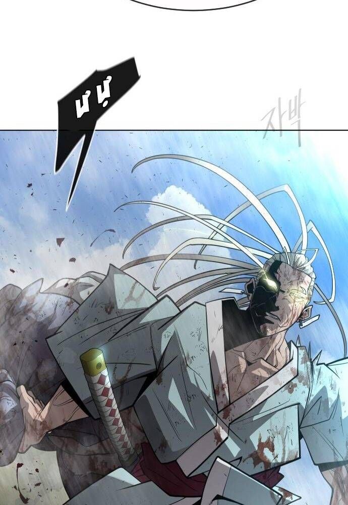 Kỷ Nguyên Siêu Anh Hùng Chapter 112 - Trang 2