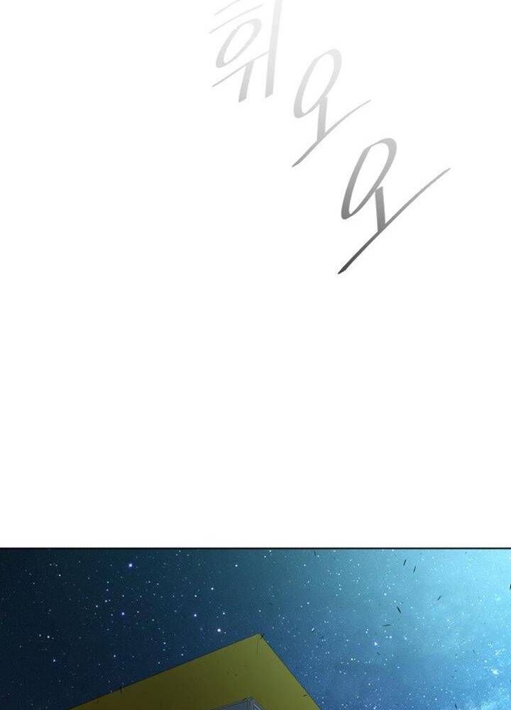 Kỷ Nguyên Siêu Anh Hùng Chapter 114 - Trang 2