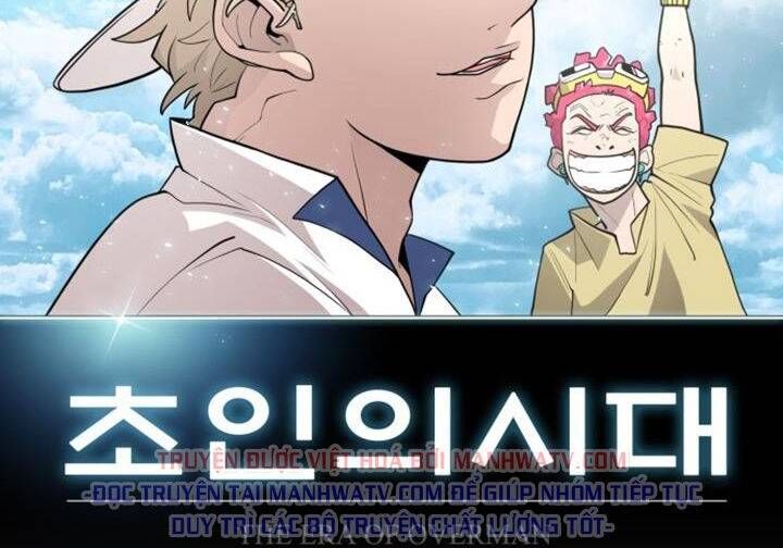 Kỷ Nguyên Siêu Anh Hùng Chapter 115 - Trang 2