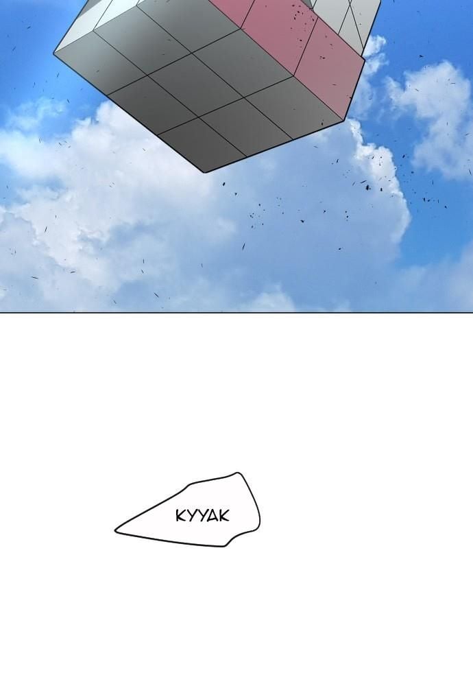 Kỷ Nguyên Siêu Anh Hùng Chapter 117 - Trang 2