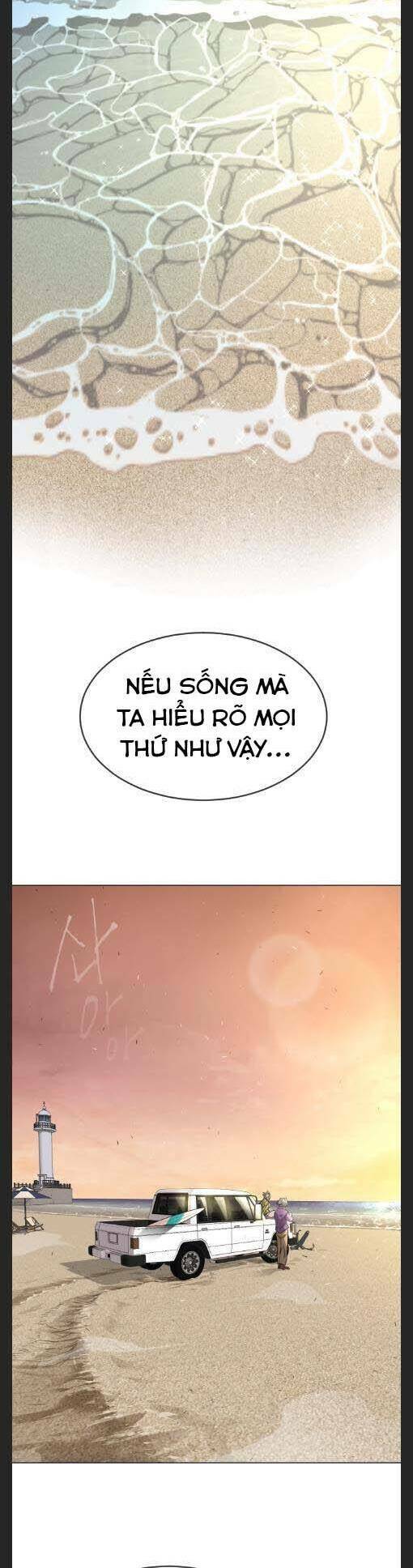 Kỷ Nguyên Siêu Anh Hùng Chapter 119 - Trang 2