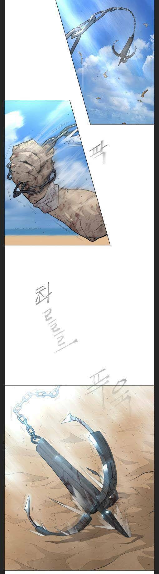 Kỷ Nguyên Siêu Anh Hùng Chapter 120 - Trang 2