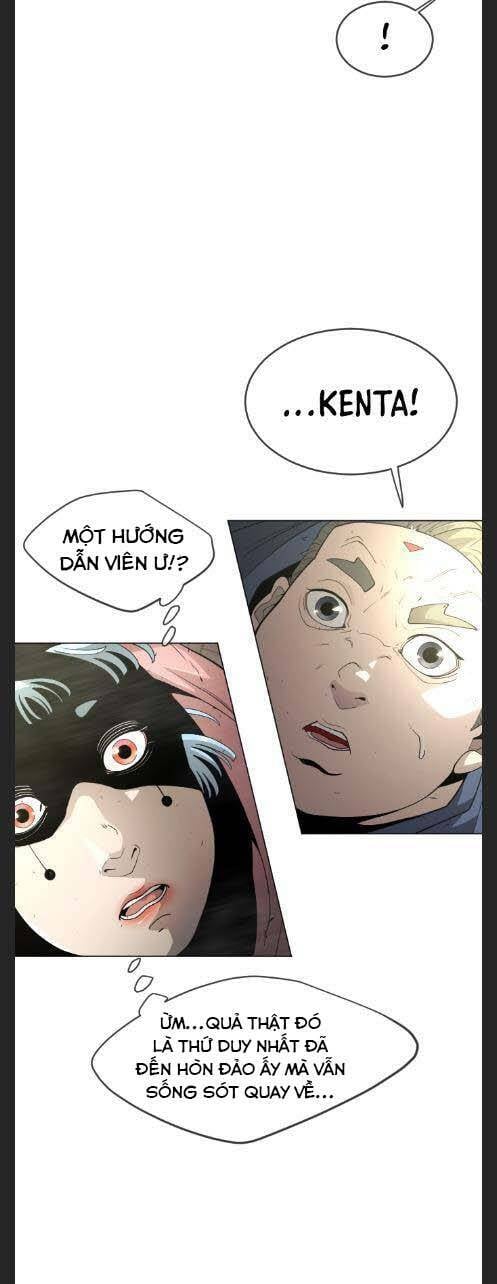 Kỷ Nguyên Siêu Anh Hùng Chapter 121.5 - Trang 2