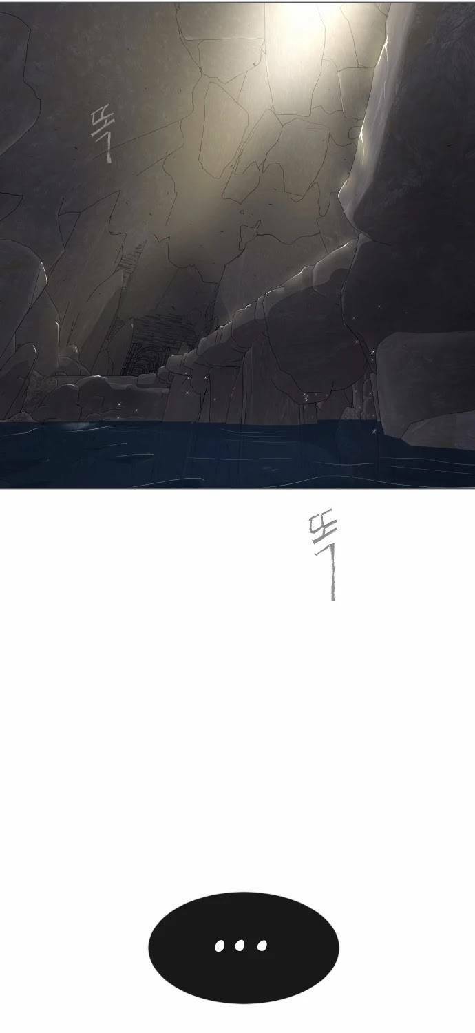 Kỷ Nguyên Siêu Anh Hùng Chapter 127 - Trang 2