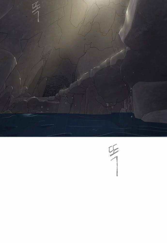 Kỷ Nguyên Siêu Anh Hùng Chapter 128 - Trang 2