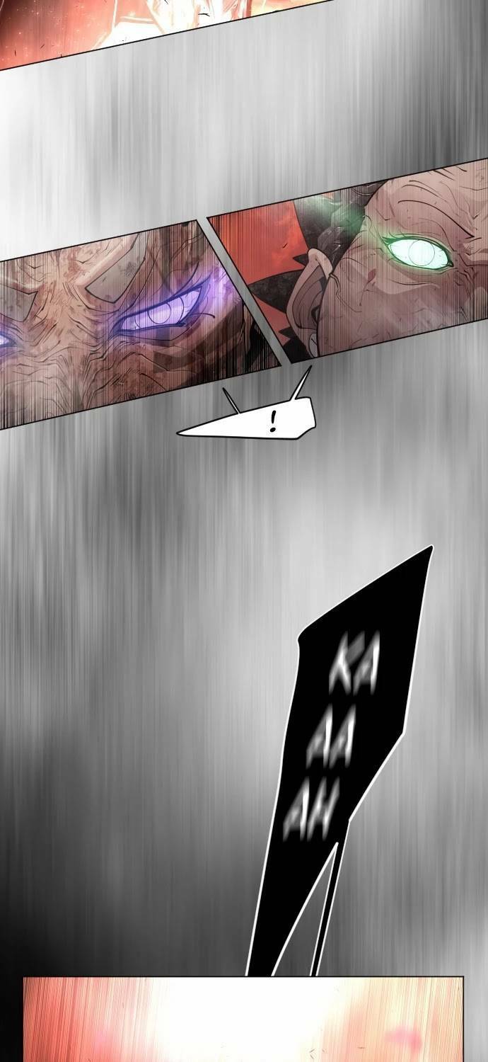 Kỷ Nguyên Siêu Anh Hùng Chapter 128 - Trang 2