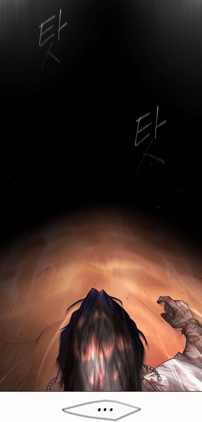 Kỷ Nguyên Siêu Anh Hùng Chapter 129 - Trang 2