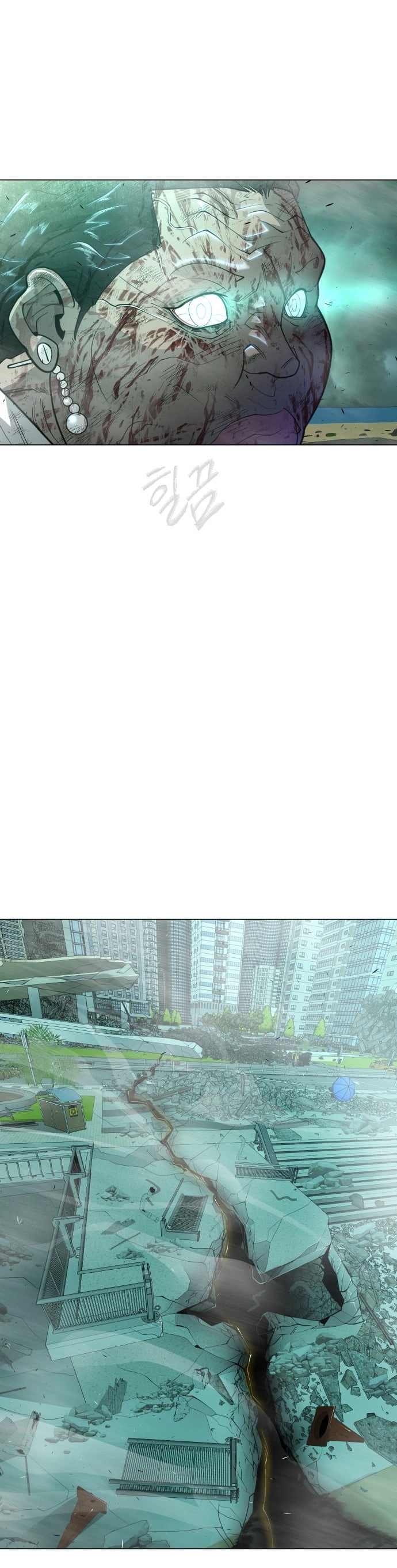 Kỷ Nguyên Siêu Anh Hùng Chapter 132 - Trang 2