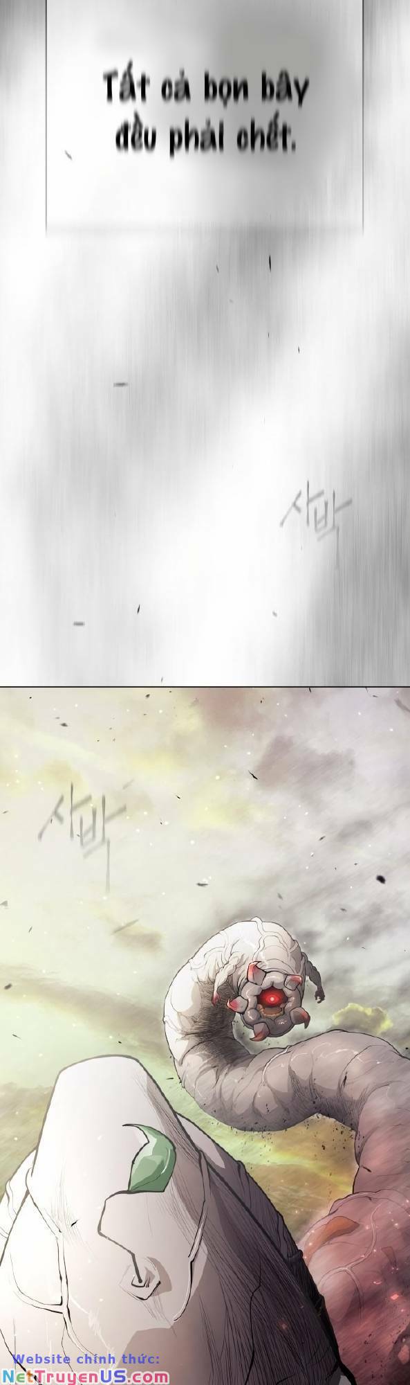 Kỷ Nguyên Siêu Anh Hùng Chapter 138 - Trang 2