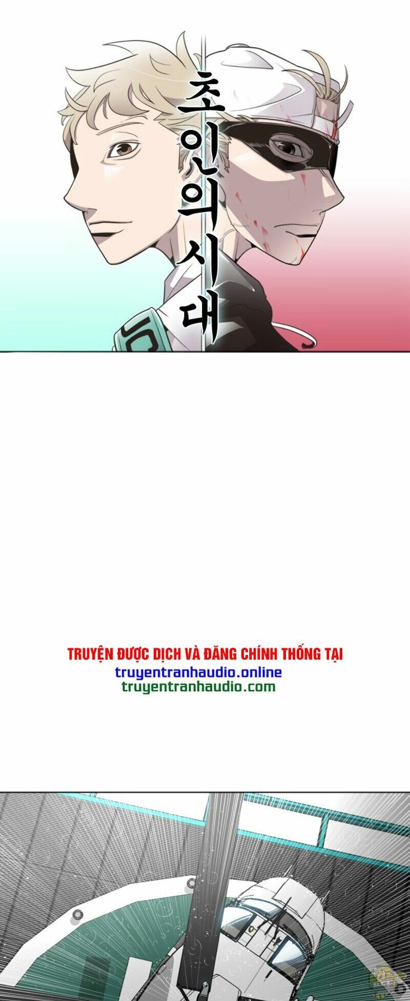 Kỷ Nguyên Siêu Anh Hùng Chapter 14 - Trang 2