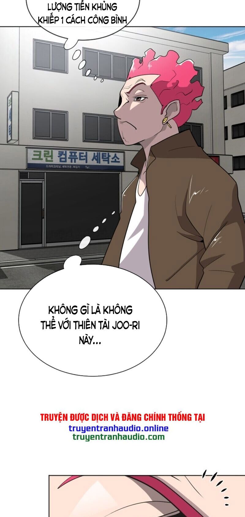Kỷ Nguyên Siêu Anh Hùng Chapter 17 - Trang 2
