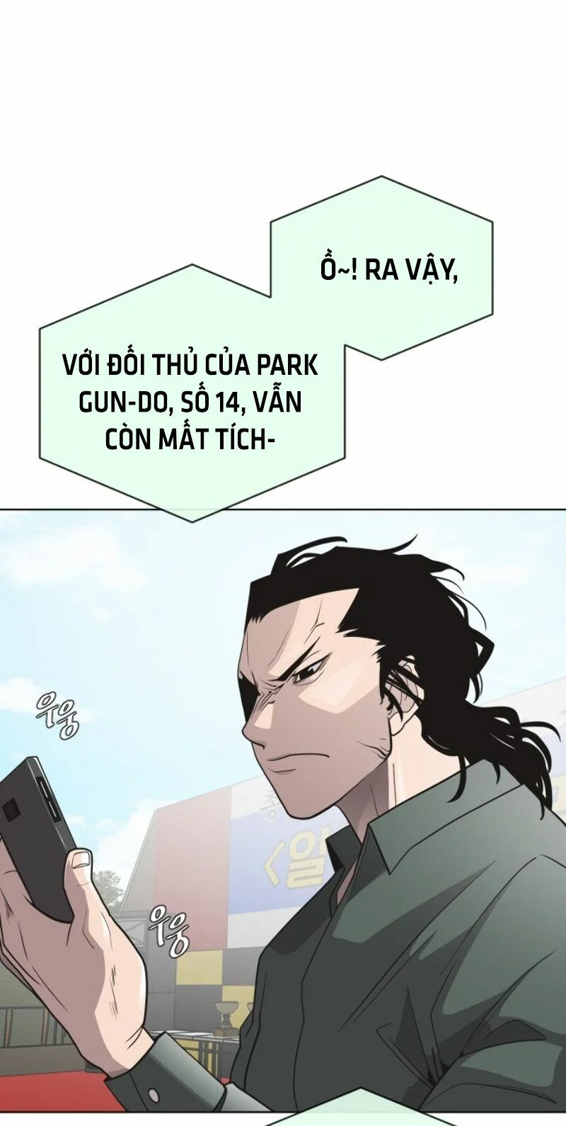 Kỷ Nguyên Siêu Anh Hùng Chapter 19 - Trang 2