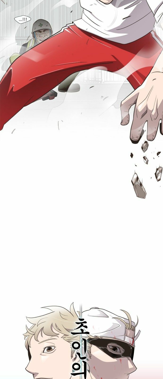 Kỷ Nguyên Siêu Anh Hùng Chapter 2 - Trang 2