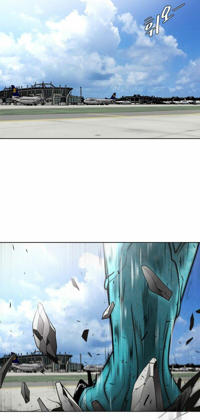 Kỷ Nguyên Siêu Anh Hùng Chapter 20 - Trang 2