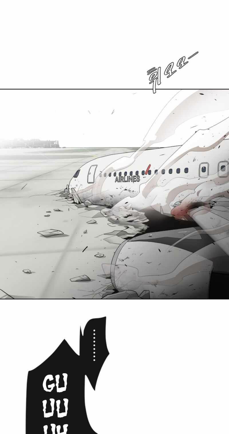 Kỷ Nguyên Siêu Anh Hùng Chapter 21 - Trang 2