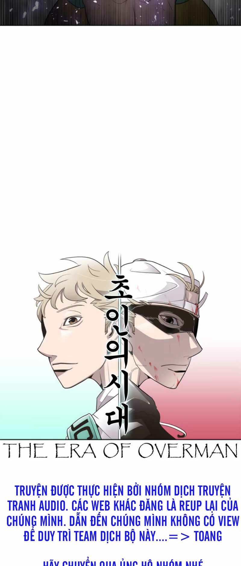 Kỷ Nguyên Siêu Anh Hùng Chapter 28 - Trang 2