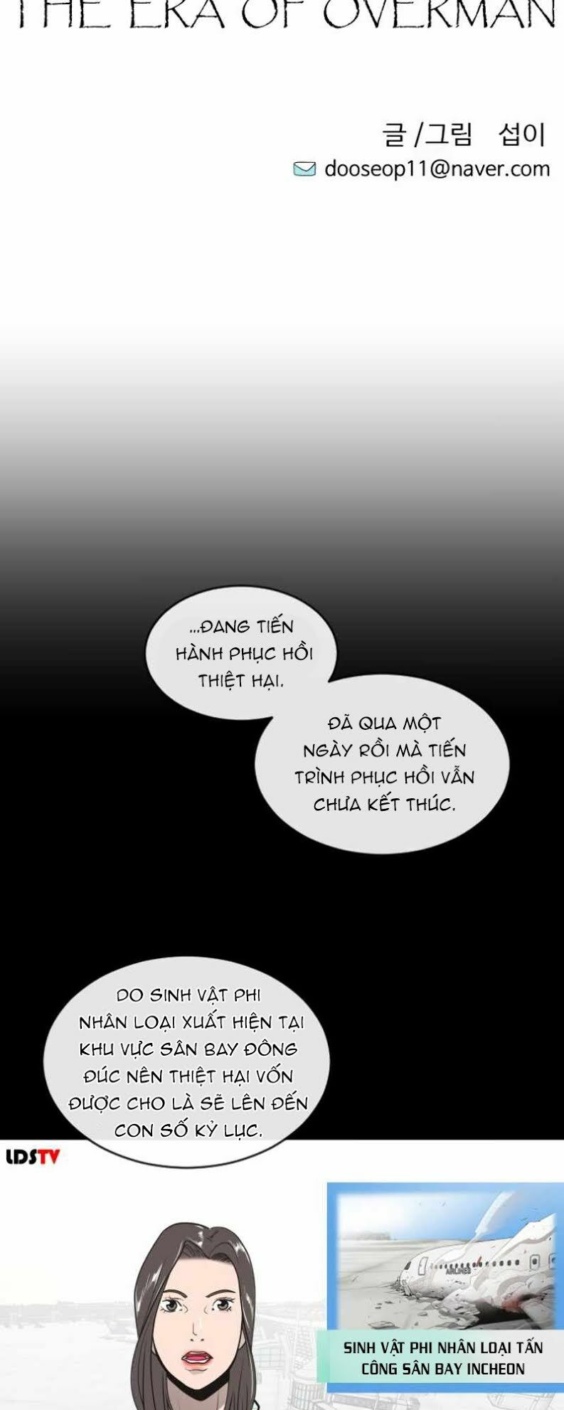 Kỷ Nguyên Siêu Anh Hùng Chapter 29 - Trang 2