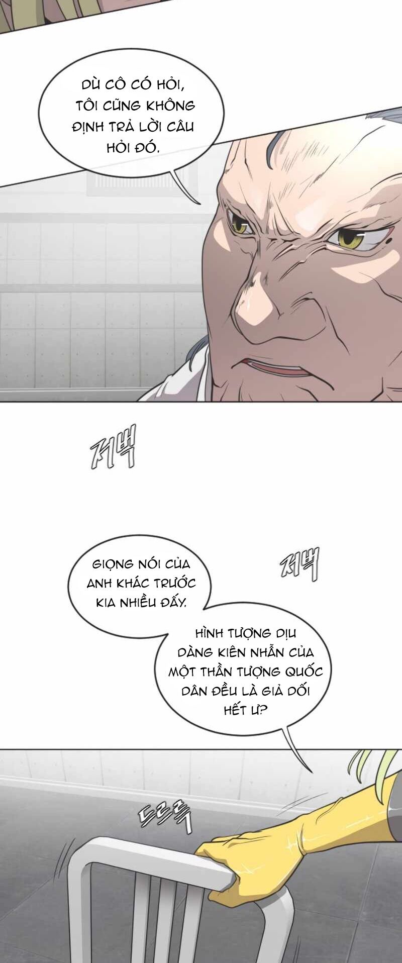 Kỷ Nguyên Siêu Anh Hùng Chapter 30 - Trang 2