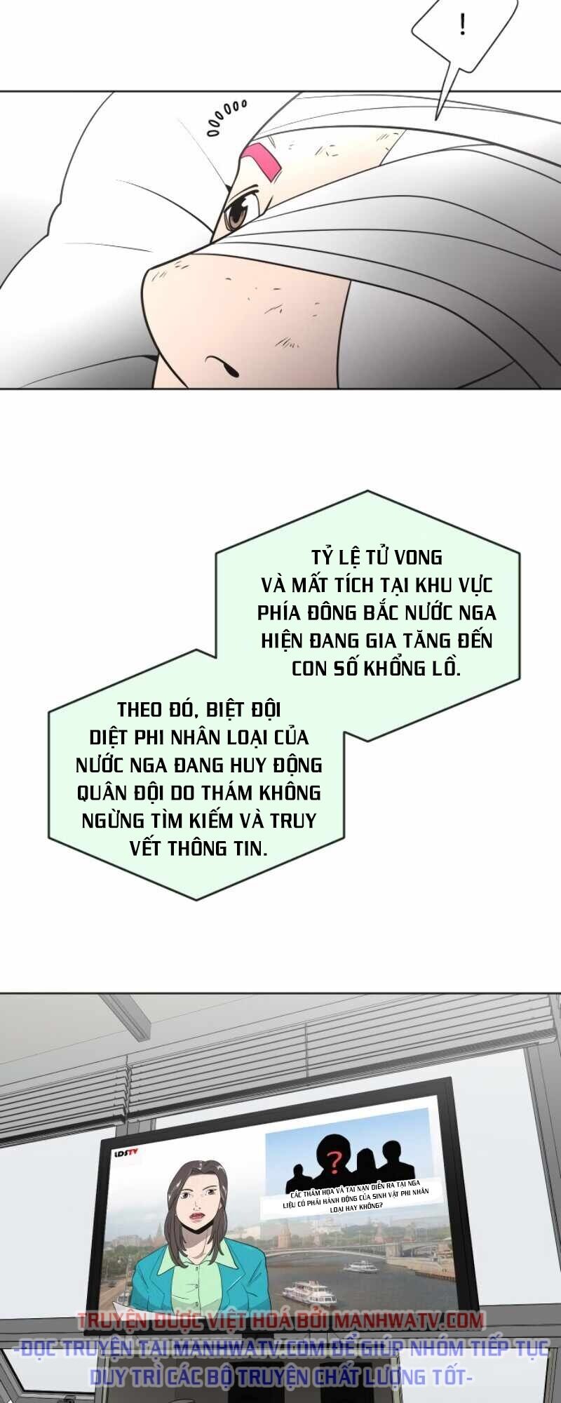 Kỷ Nguyên Siêu Anh Hùng Chapter 31 - Trang 2