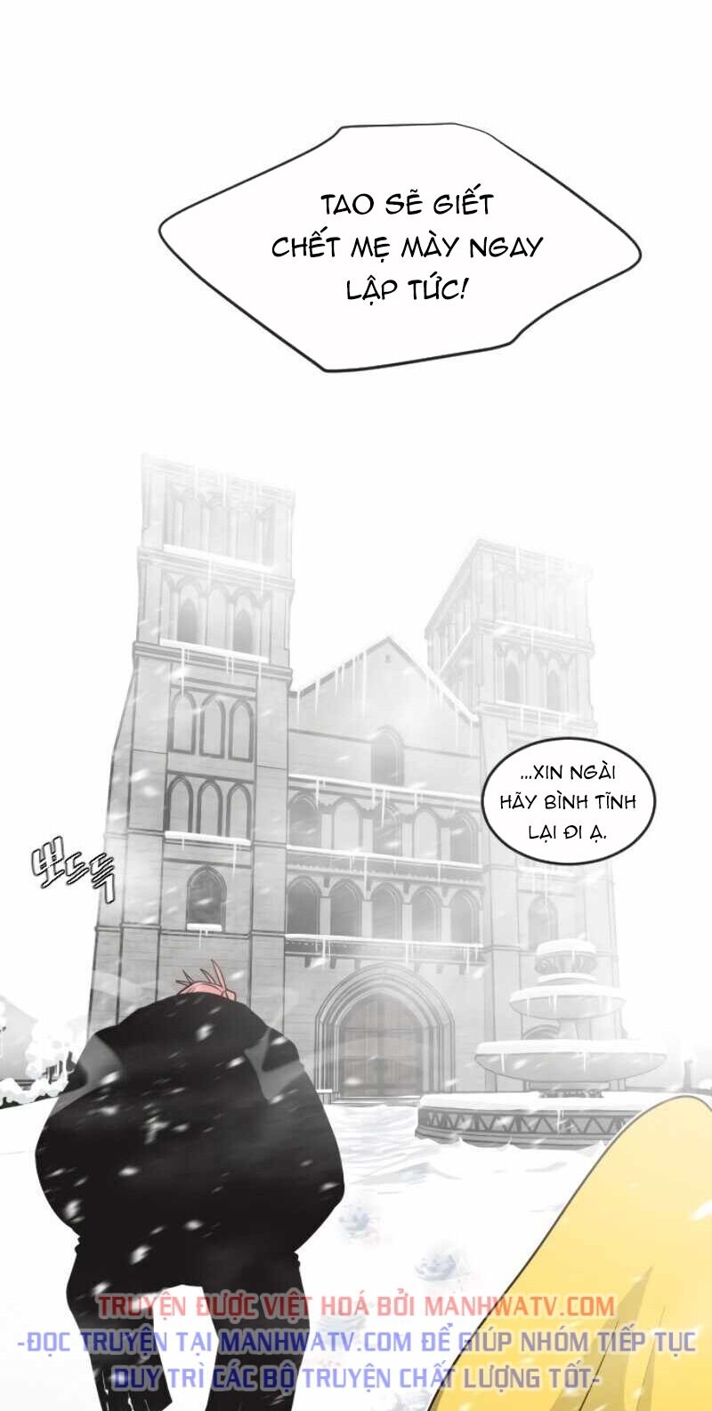 Kỷ Nguyên Siêu Anh Hùng Chapter 31 - Trang 2