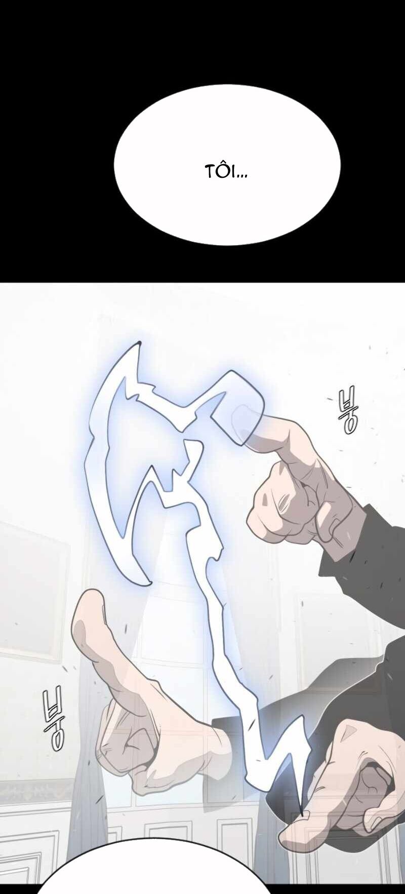 Kỷ Nguyên Siêu Anh Hùng Chapter 33 - Trang 2
