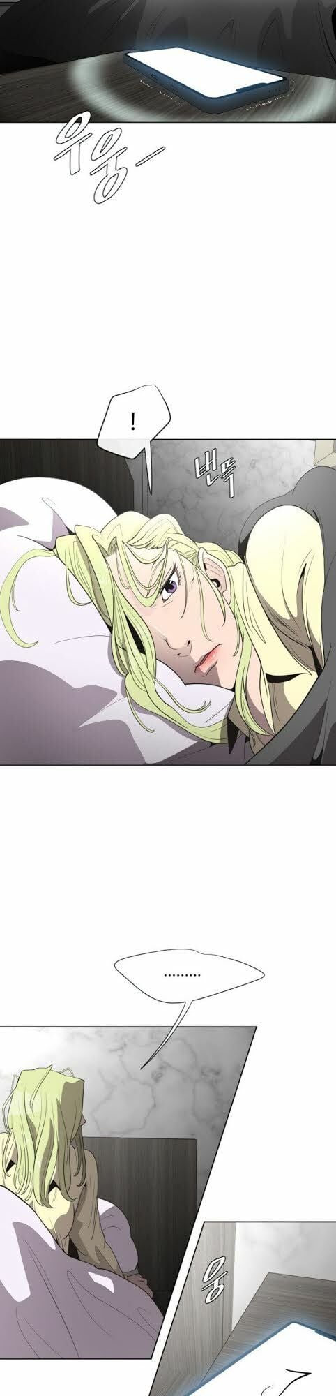 Kỷ Nguyên Siêu Anh Hùng Chapter 38 - Trang 2