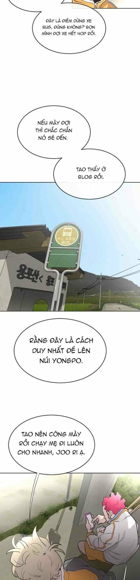 Kỷ Nguyên Siêu Anh Hùng Chapter 38 - Trang 2