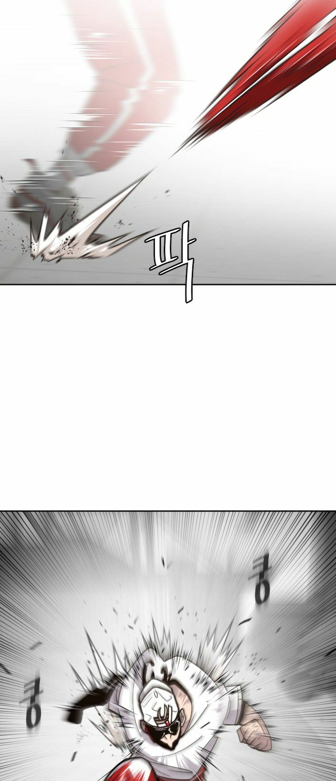 Kỷ Nguyên Siêu Anh Hùng Chapter 4 - Trang 2