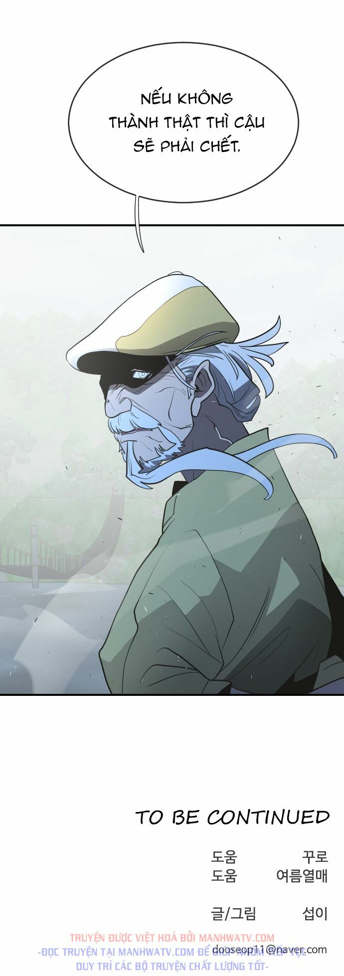 Kỷ Nguyên Siêu Anh Hùng Chapter 41 - Trang 2