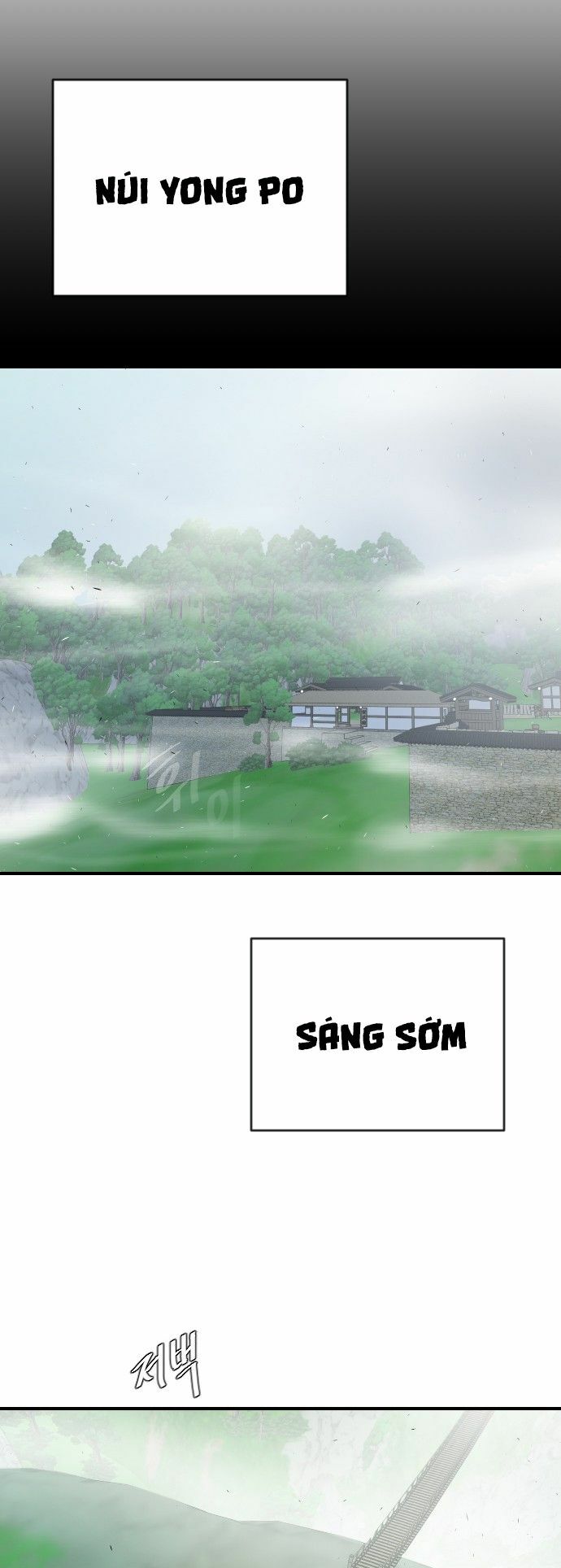 Kỷ Nguyên Siêu Anh Hùng Chapter 42 - Trang 2