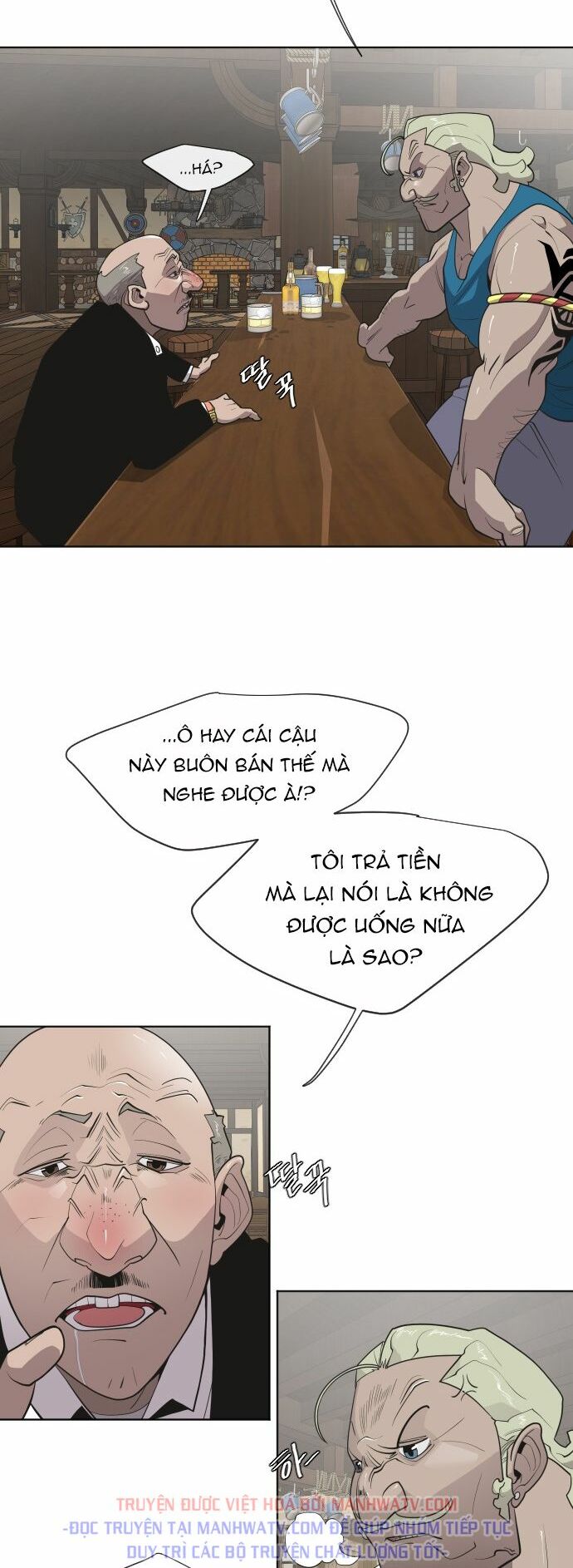 Kỷ Nguyên Siêu Anh Hùng Chapter 45 - Trang 2