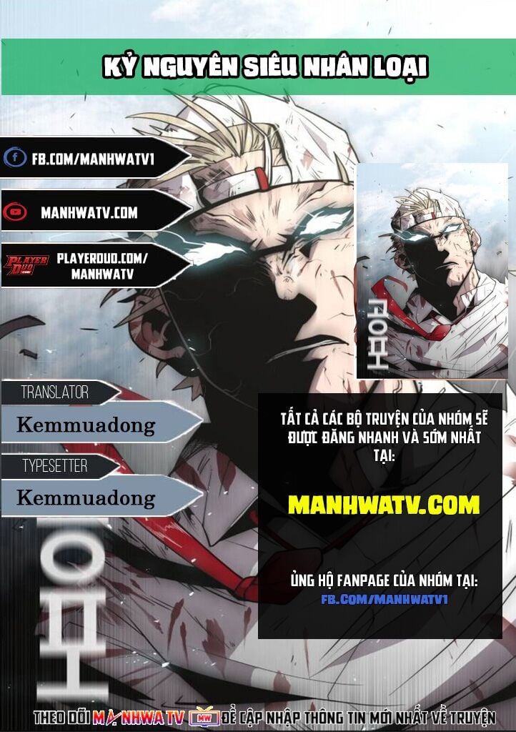 Kỷ Nguyên Siêu Anh Hùng Chapter 46 - Trang 2