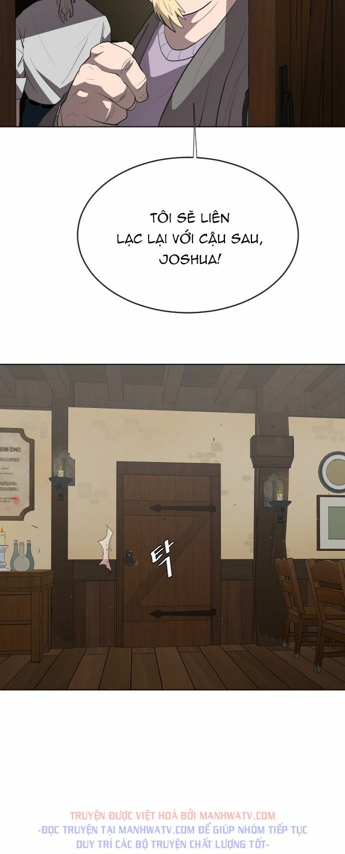 Kỷ Nguyên Siêu Anh Hùng Chapter 46 - Trang 2