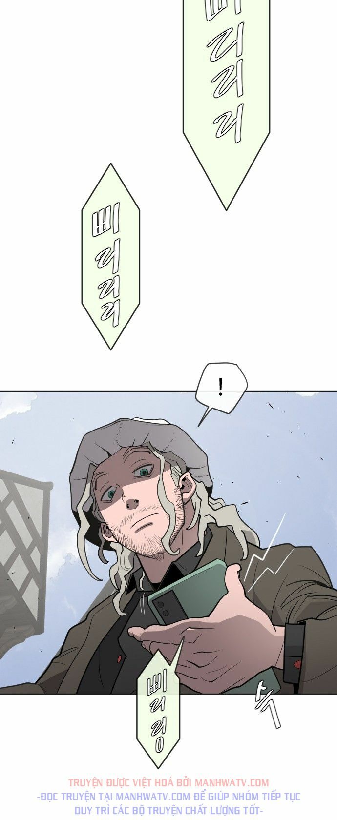 Kỷ Nguyên Siêu Anh Hùng Chapter 47 - Trang 2