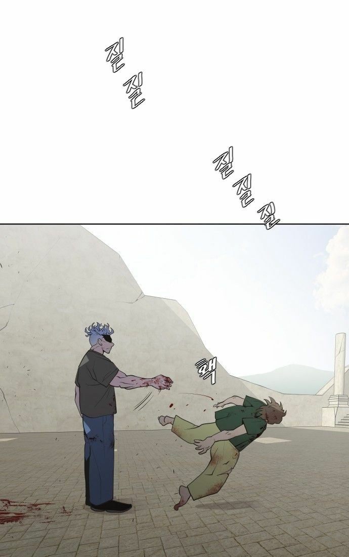 Kỷ Nguyên Siêu Anh Hùng Chapter 47 - Trang 2