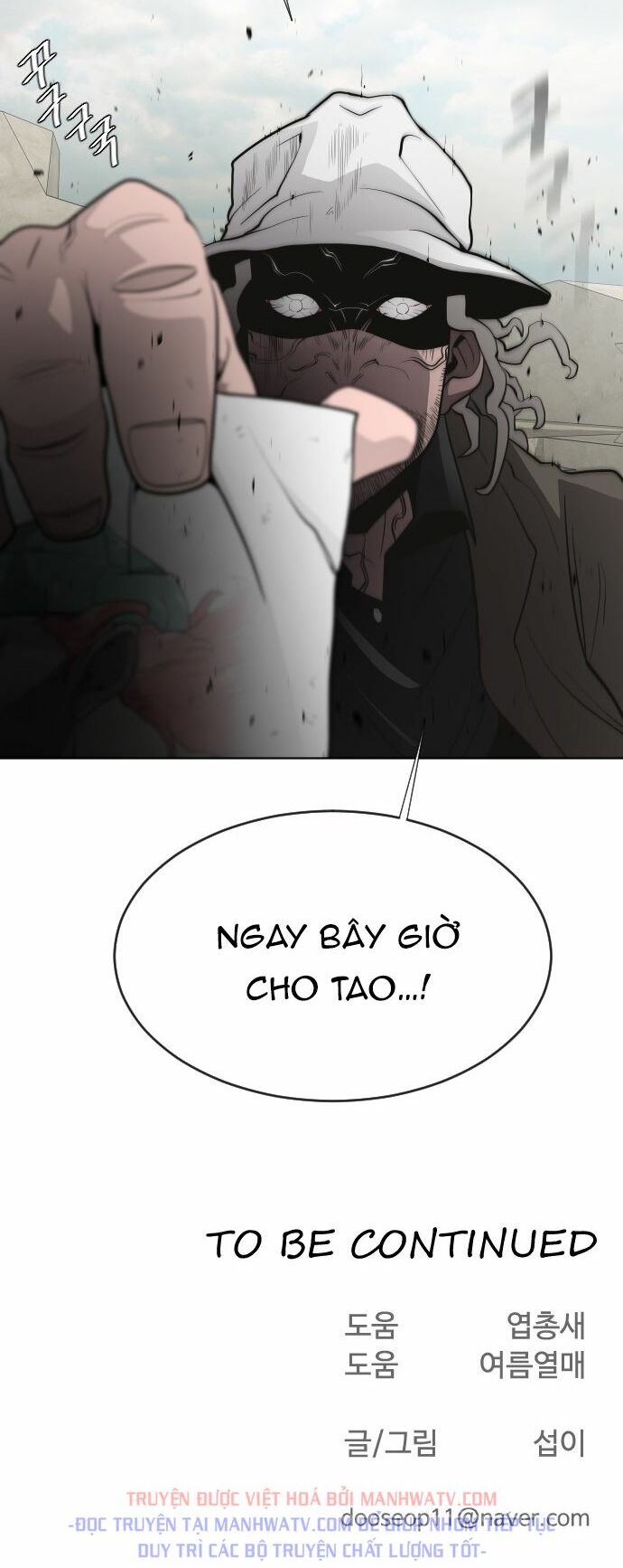 Kỷ Nguyên Siêu Anh Hùng Chapter 47 - Trang 2