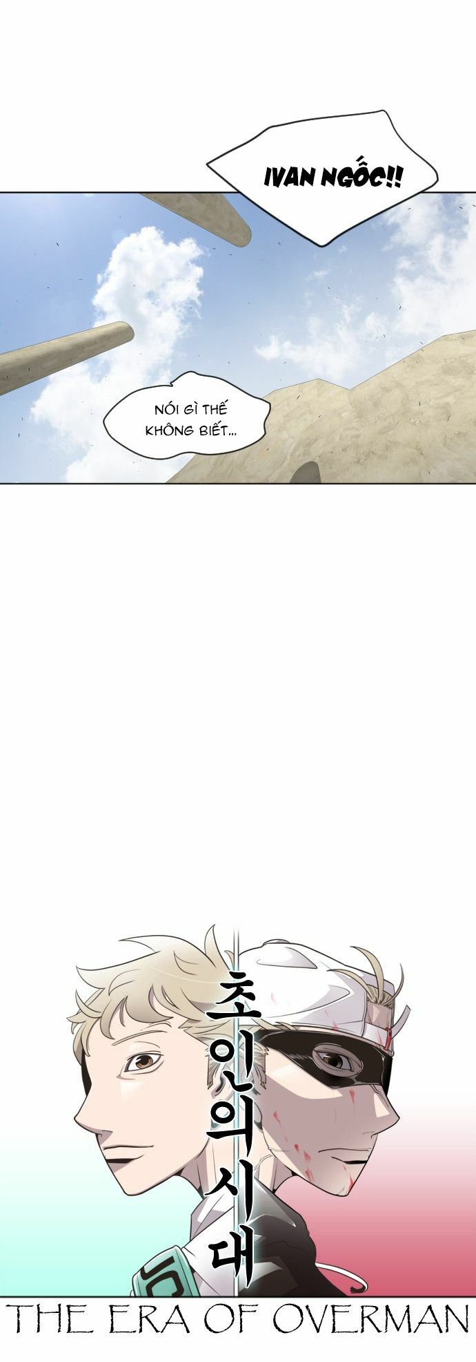 Kỷ Nguyên Siêu Anh Hùng Chapter 48 - Trang 2