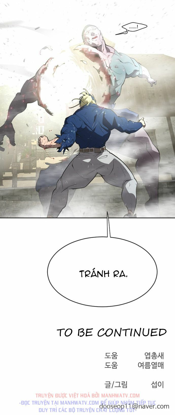 Kỷ Nguyên Siêu Anh Hùng Chapter 49 - Trang 2