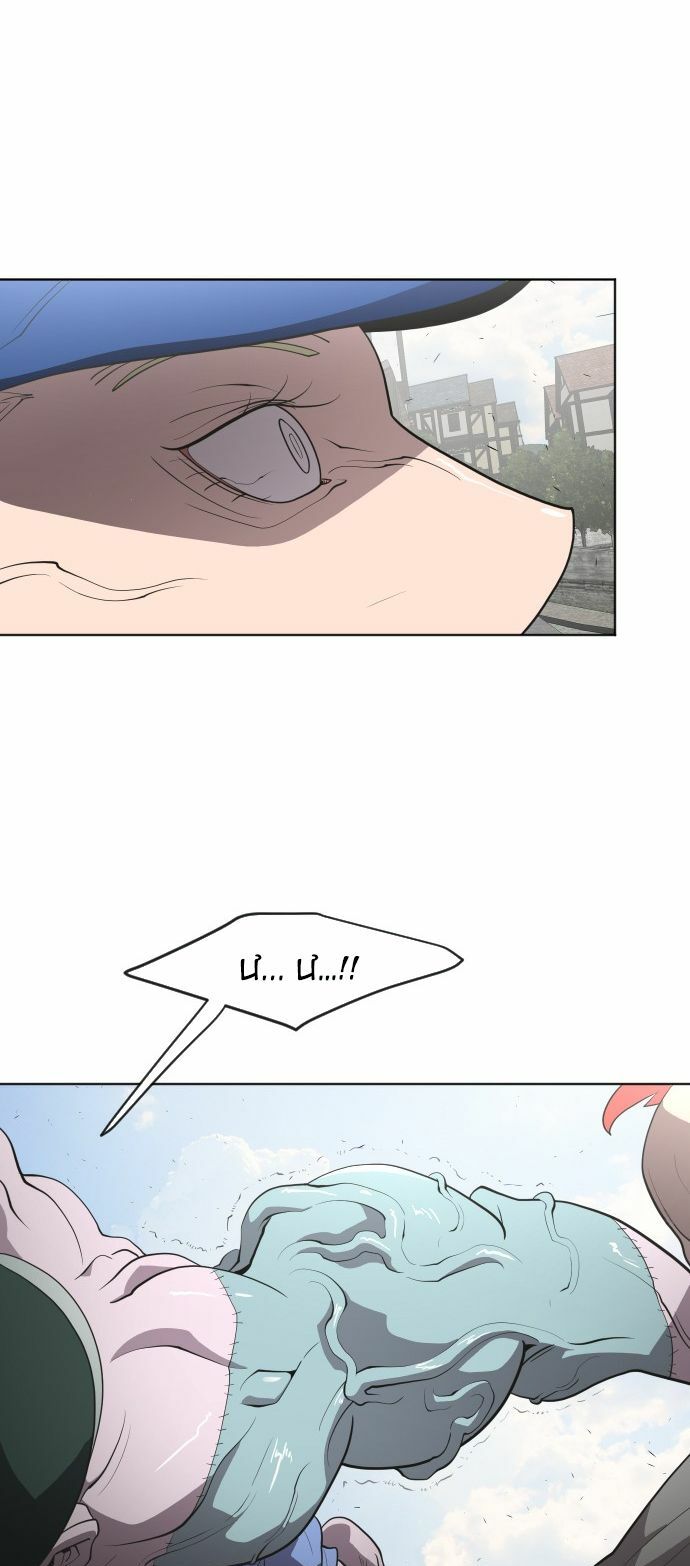 Kỷ Nguyên Siêu Anh Hùng Chapter 49 - Trang 2