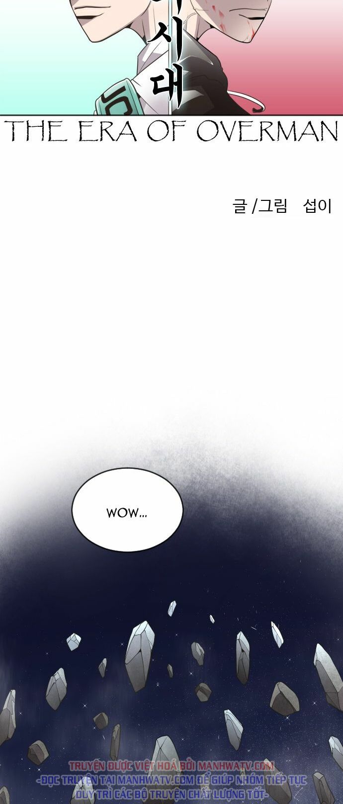 Kỷ Nguyên Siêu Anh Hùng Chapter 52 - Trang 2
