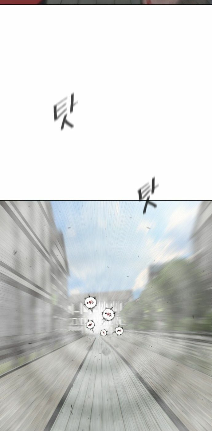 Kỷ Nguyên Siêu Anh Hùng Chapter 52 - Trang 2