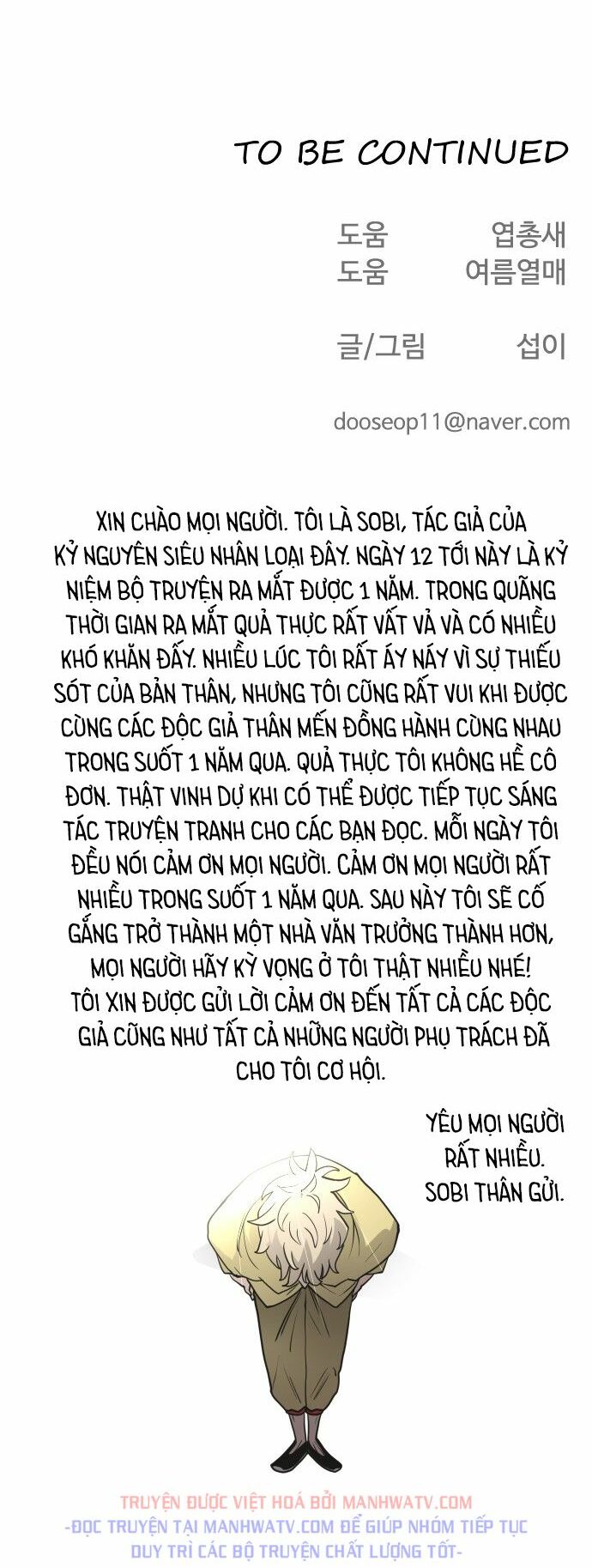 Kỷ Nguyên Siêu Anh Hùng Chapter 53 - Trang 2