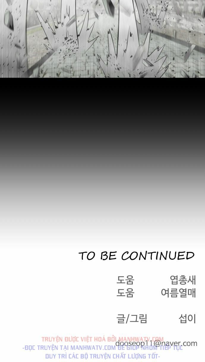 Kỷ Nguyên Siêu Anh Hùng Chapter 54 - Trang 2